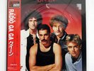 QUEEN RADIO GA GA EMI EMS27012 JAPAN OBI VINYL 12