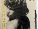 DOORS CLASSICS ELEKTRA P13126 JAPAN SHRINK OBI VINYL LP