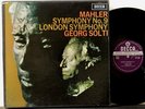 Decca SET 360-1 WBg 1W Mahler, Symphony #9, Solti, London Symphony Orchestra
