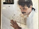 YANNI Chameleon Days LP Album Vinyl PRIVATE MUSIC PRESS Electronic Classical EX