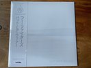 FOO FIGHTERS BUT HERE WE ARE - BLACK VINYL + OBI - SEALED