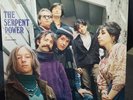 the serpent power LP 79252