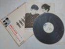 SIOUXSIE AND THE BANSHEES - JOIN HANDS - JAPAN JAPANESE LP + OBI + G/F INSERT