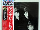 BEATLES WITH THE TOSHIBA EAS80551 JAPAN OBI VINYL LP