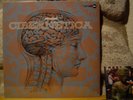 PEYMONT Cibernetica LP/1971 Italy/Library Music/Electronic/Experimental/Canopo