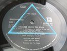 Pink Floyd DARK SIDE OF THE MOON UK LP  1973 QUADROPHONIC In shrink NR MINT HEAR