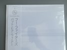 Foo Fighters - But Here We Are Obi Edition WHITE VINYL LIMITED TO 350 Sold out