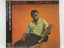 LP: Miles Davis - Milestones - 180g Mono LP - Columbia Japan - SEALED