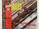 BEATLES / PLEASE PLEASE ME JAPAN ISSUE LP RED WAX MONO W/ OBI, INSERT