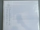 Foo Fighters - Assai Obi - But Here We Are - White Vinyl 350 Copies