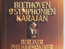 G586 Beethoven 9 Symphonies Karajan BPO 8LP DGG 2740 172 Stereo