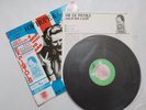 SEX -EX PISTOLS - LAND OF HOPE AND GLORY - JAPAN JAPANESE 12