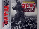 VA GODZILLA  TOHO AX8112 JAPAN OBI VINYL LP
