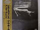 BILL EVANS&JIM HALL UNDERCURRENT UNITED ARTISTS GXC3128 JAPAN OBI VINYL LP