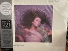 Kate Bush Hounds Of Love HMV Record Day Special -  multicolour vinyl