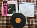 David Bowie ‎– Station To Station  - JAPAN NM Wax  Vinyl LP OBI