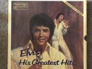 Elvis Presley Rare 7 LP Box Set Slipcase USA Issue EX/EX