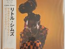 Little Simz - Sometimes I Might Be Introvert - Milky White 2LP - NEW - Assai Obi