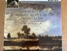 RUDOLF KEMPE RPO BRAHMS SYMPHONY NO.4  HMV ASD 461 WHITE/GOLD  NM