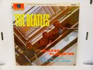 THE BEATLES PLEASE PLEASE ME LP  1963 PCS 3042 STEREO 1-1 NARROW LABEL EXCELLENT