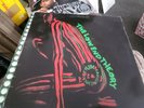 A Tribe Called Quest / The Low End Theory 12