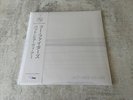 Foo Fighters But Here We Are Assai Obi Black Vinyl New/Unplayed