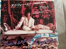 PRINCE & THE REVOLUTION I Would Die 4 U Japanese 7