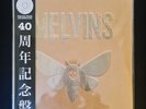 MELVINS - HONKY Limited Edition Signed 40th Anniversary Letterpress Vinyl LP
