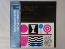 Bill Evans Quintet Interplay Riverside Records VIJ-115 Japan  VINYL LP OBI
