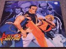 NEO Sound Orchestra – Art Of Fighting The Definitive Video Game Vinyl Record LP