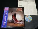 OZZY OSBOURNE - BLIZZARD OF OZZ - JAPAN VINYL LP OBI 25AP 1992