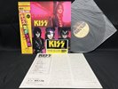 STICKER KISS MUSIC FROM THE ELDER POLYSTAR 28S-23 VINYL JAPAN LP OBI EX/EX