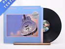 Dire Straits - Brothers In Arms - A//6 B//7 LP Vinyl Record - EX/NM