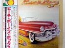BEACH BOYS CAPITOL YEARS CAPITOL ECS50063 JAPAN OBI VINYL 7LP
