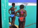 THE PLAYERS Madagascar Lady  *NM*  LP  OPENSKYE 28AH 1293-08OS IMPORTED w/OBI