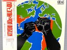 THE STYLISTICS - ROUND 2  1975 JAPAN QUADRAPHONIC CD-4 LP AVCO CD4W-7058 obi