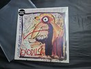Exodus Force Of Habit- Colored Vinyl