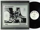 Joe Chambers - New World LP - Finite