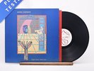 Aztec Camera - High Land, Hard Rain - LP Vinyl Record - EX/EX