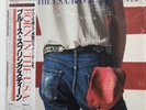 Bruce Springsteen  Born In The USA Japanese Vinyl LP With Obi Strip 28AP 2850