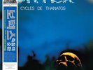 Vortex - Les Cycles de Thanatos [New Vinyl LP]
