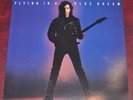 Joe Satriani - Flying in a Blue Dream, Relativity US pressing 1989 LP VG+/VG+