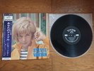 SYLVIE VARTAN S/T 1965 JAPAN LP w/ OBI Gatefold Sleeve SHP-5448 Japon