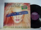 NM IN SHRINK  Missing Persons 
