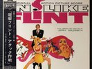 Jerry Goldsmith - In Like -1967 OST LP Japan 20th Century Fox SJET7938 OBI PROMO