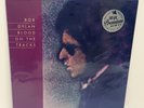 Bob Dylan ‎– Blood On The Tracks UK 180 GRAM REISSUE LP Absolute Analogue
