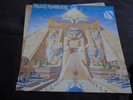 IRON MAIDEN / POWERSLAVE LP  / 1ST TEXTURED /  PLAY TESTED / EJ 2402001 A1U B1U