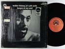 Walter Bishop, Jr. - Keeper Of My Soul LP - Black Jazz Quad VG++ Shrink