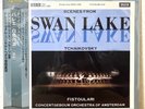 ESOTERIC Fistoulari Tchaikovsky Swan Lake 180g LP Vinyl Record ESLD-10002 JAPAN