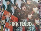 Pink Floyd The Piper At The Gates Of Dawn Vinyl Lp 1970s Canadian Reissue In...